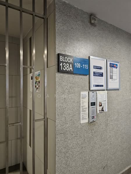 138A Yuan Ching Road photo 3