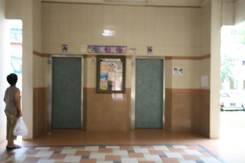Additional image 12 of 331 Jurong East Avenue 1