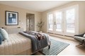 Additional image 4 of 17 Smith Pl, Cambridge, MA, 02138