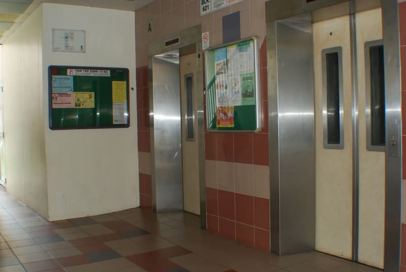 Additional image 8 of 621 Choa Chu Kang Street 62