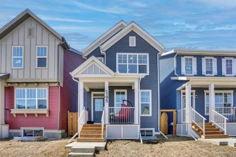 Additional image 8 of 195 Savoy Landing SE, Calgary, AB, T3M 2M6