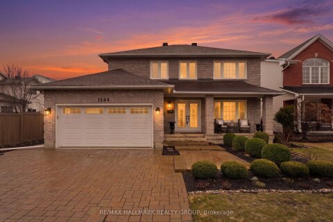 Additional image 8 of 1144 Ambercrest Street, Ottawa, ON, K1J 1A9