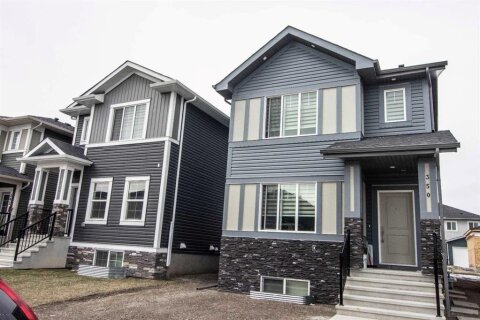 Additional image 8 of 350 Midgrove Link SW, Airdrie, AB, T4B5K8