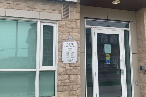 Additional image 7 of 305-2370 Khalsa Gate, Oakville, ON, L6M 1P5