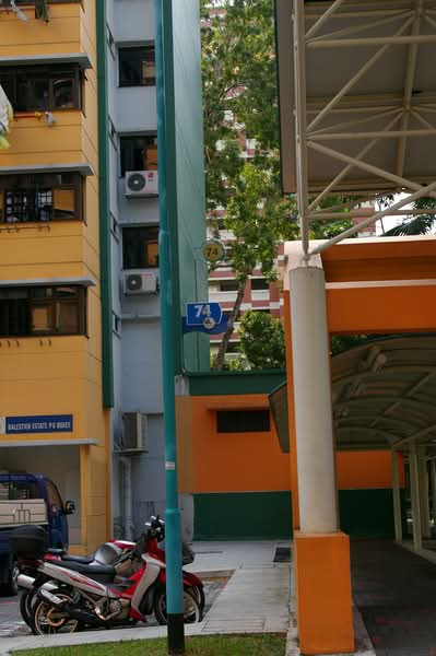 Additional image 8 of 74 Whampoa Drive