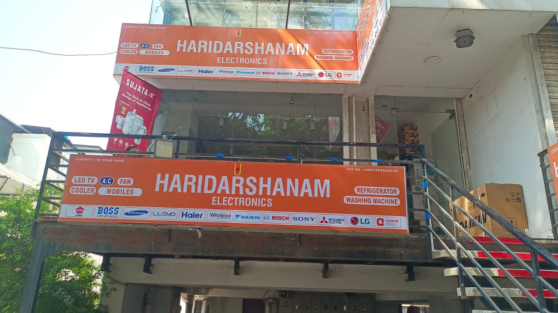 Additional image 2 of Akota, Vadodara