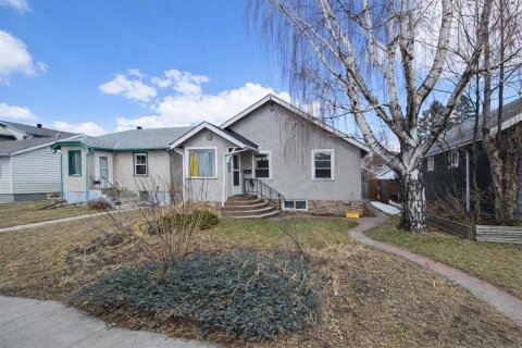 Additional image 8 of 714 17 Avenue NW, Calgary, AB, T2M 0N7