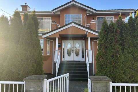 Additional image 8 of Ground Level-5510 Rumble St. , Burnaby, BC, V5J 2C1