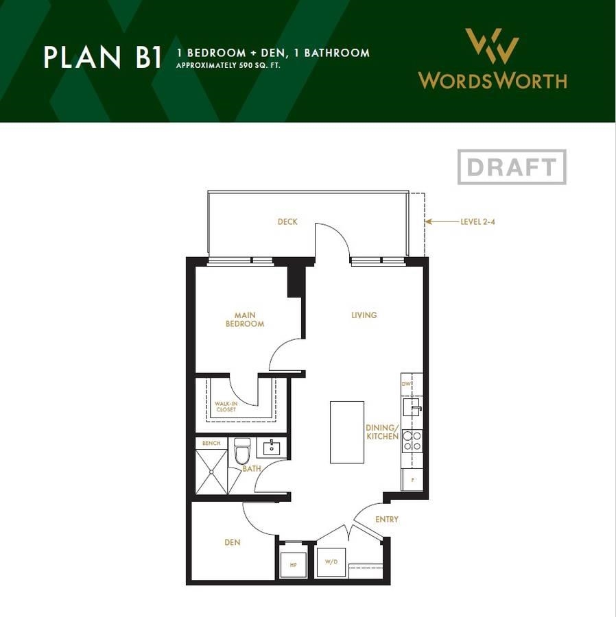 Additional image 4 of 211-6138 Birney Ave , Vancouver, BC, V6S 0N1