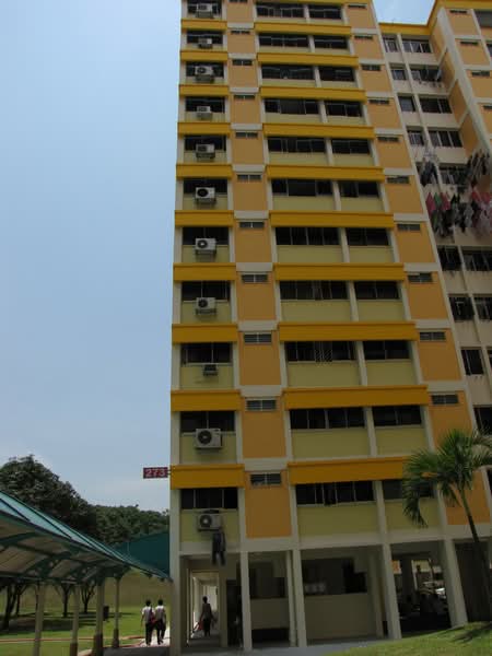 Additional image 12 of 273 Bangkit Road