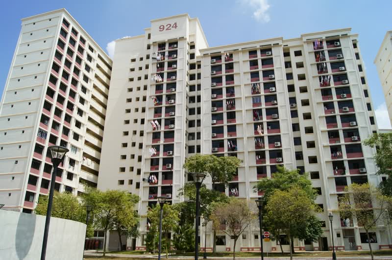Additional image 14 of 924 Hougang Avenue 9