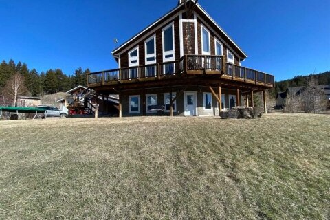 Additional image 7 of 5302 19 Avenue, Coleman, AB, T0K 0E0