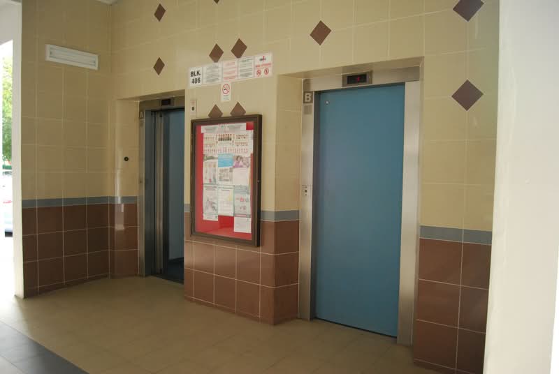 406 Pasir Ris Drive 6 photo 4