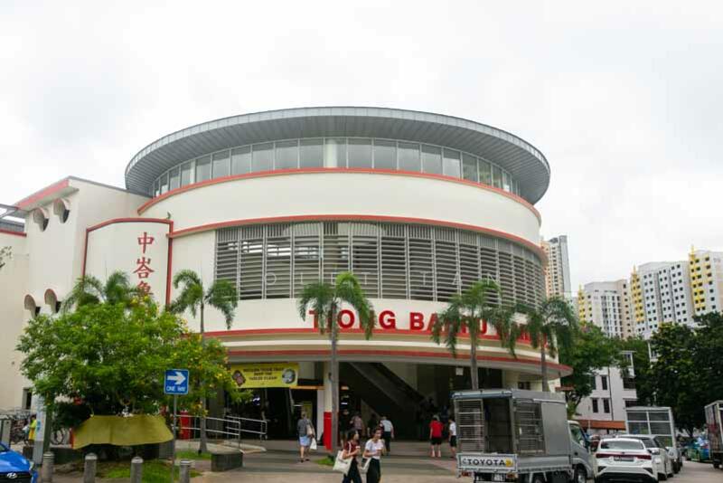 4B Boon Tiong Road photo 5