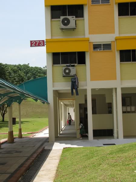 Additional image 17 of 273 Bangkit Road