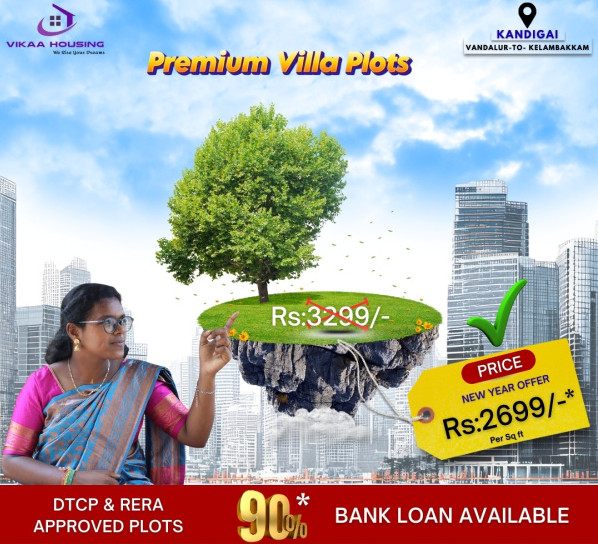 Kandigai, Chennai