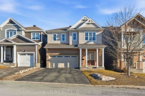 Additional image 7 of 220 Willowdusk Street, Ottawa, ON, K2M 0L3