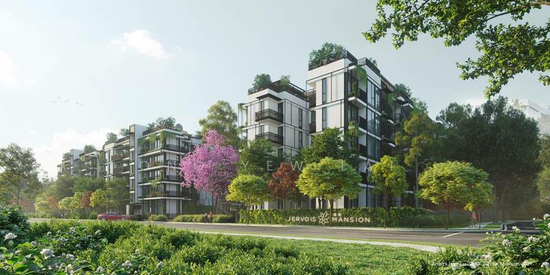 4 Jervois Close photo 3