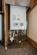 Additional image 21 of Whitwell Crescent, Sheffield S36