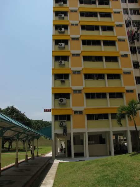 Additional image 15 of 273 Bangkit Road