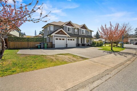 Additional image 8 of 2798 Lakeshore Place, Langford, BC, V9B 5T5