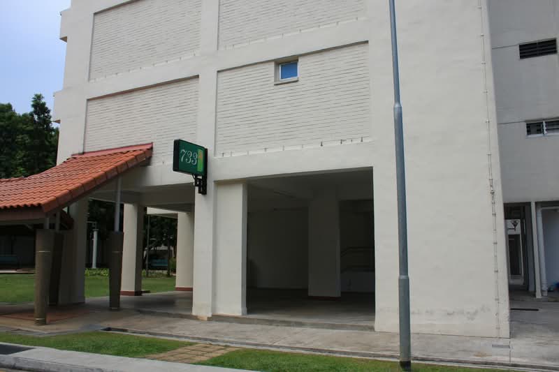 Additional image 11 of 733 Yishun Avenue 5