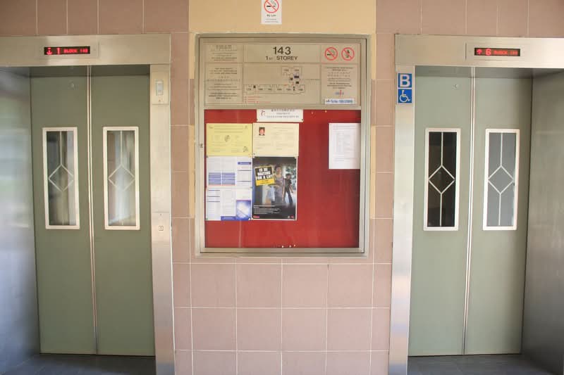 Additional image 10 of 143 Lorong 2 Toa Payoh