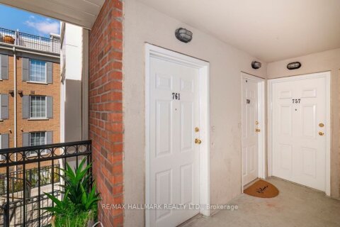 Additional image 8 of 761-5 Everson Drive, Toronto, ON, M2N 7C3