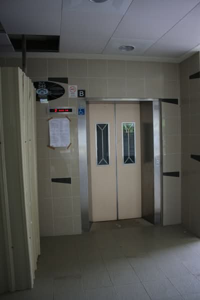Additional image 6 of 545 Bedok North Street 3