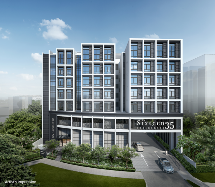Additional image 14 of 16 Lorong 35 Geylang
