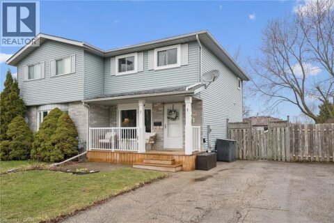 Additional image 8 of 101 Connelly Drive, Kitchener, ON, N2N 2T9