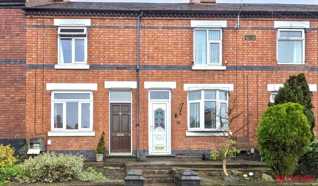 Amington Road, Tamworth, B77