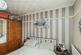 Additional image 13 of Whitwell Crescent, Sheffield S36