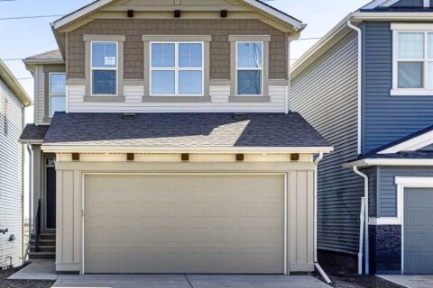 Additional image 7 of 338 Hotchkiss Manor SE, Calgary, AB, T3S 0J9