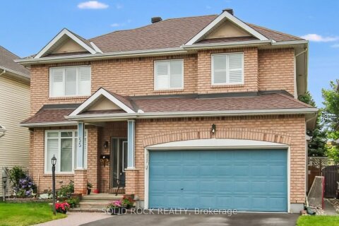 Additional image 7 of 55 Gleeson Way W, Ottawa, ON, K2J 4Y7