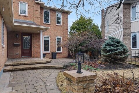Additional image 8 of 1288 Turner Crescent, Ottawa, ON, K1E 2Y4