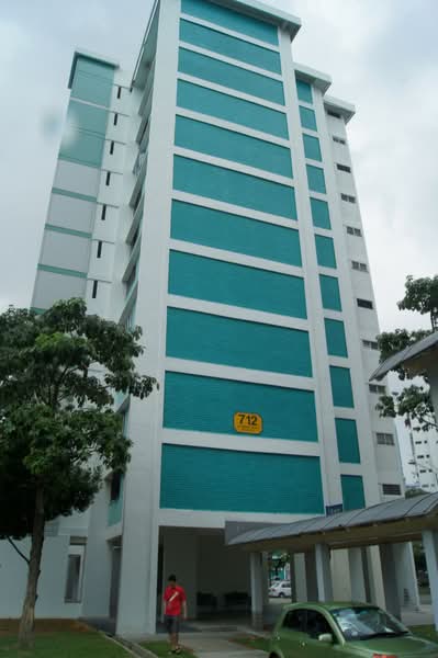 Additional image 8 of 712 Clementi West Street 2