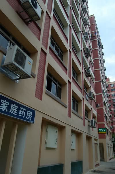Additional image 7 of 222 Pasir Ris Street 21