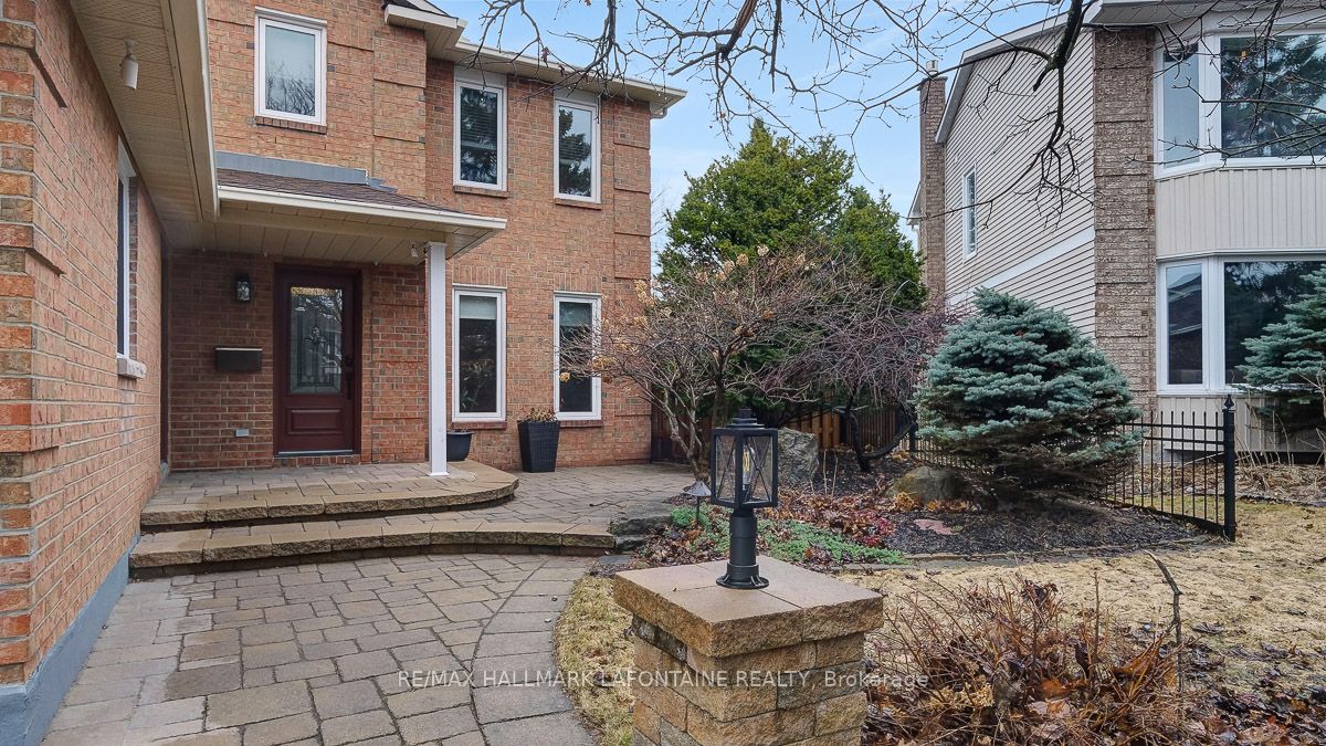 Additional image 2 of 1288 Turner Crescent, Ottawa, ON, K1E 2Y4