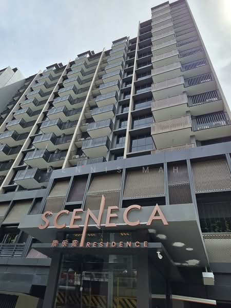 Tanah Merah Kechil Link photo 3