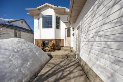 Additional image 8 of 113 Eglert Drive, Fort Mcmurray, AB, T9K 1V3