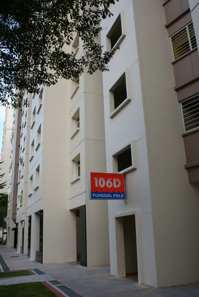 Additional image 21 of 106D Punggol Field