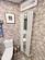 Additional image 42 of Craigrothie, Cupar, KY15