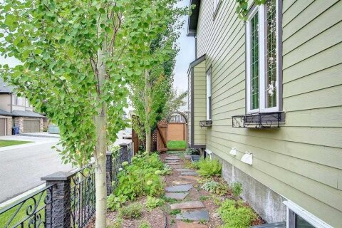 Additional image 8 of 8 Legacy Terrace SE, Calgary, AB, T2X 0X1