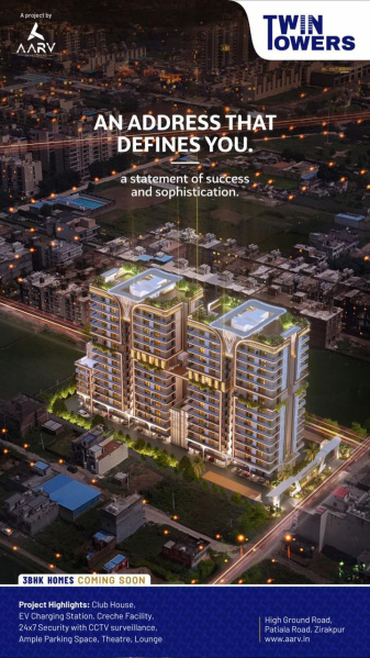Additional image 2 of Patiala Road, Zirakpur