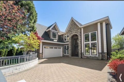 Additional image 7 of 6300 Bellflower Drive, Richmond, BC, V7C 2H7