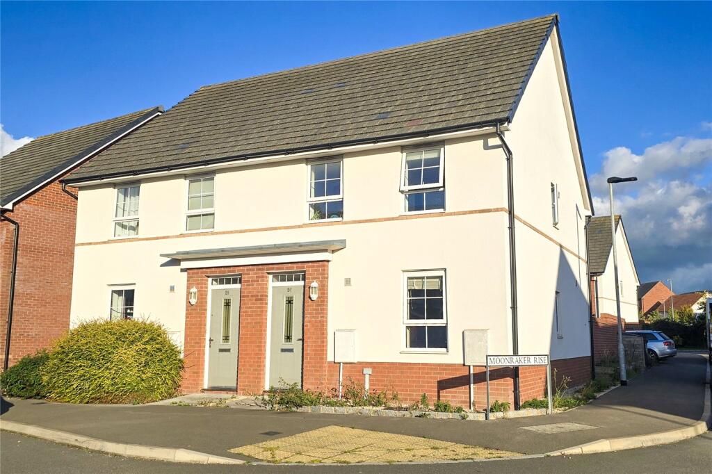Gilhespy Way, Westbury