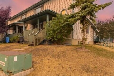 Additional image 8 of 100 Sirius Avenue, Fort Mcmurray, AB, T9H 5E1
