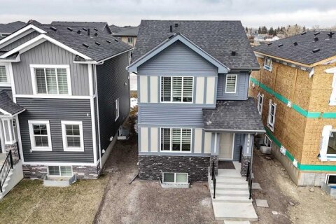 Additional image 7 of 350 Midgrove Link SW, Airdrie, AB, T4B5K8