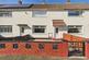Meresyde, Leam Lane, NE10